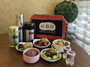 YuShanFang Meals